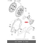 1590999, Цилиндр сцепления рабочий с гидровыжимным подшипником МКПП-5 MTX-75