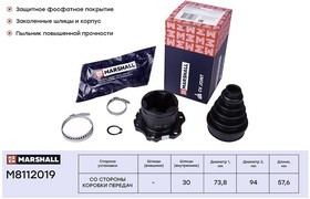 M8112019, ШРУС Skoda Fabia I, II 99-, Octavia (1U) 97-, Roomster 06-; VW Golf IV 97- внутренний Marshall