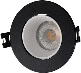 Denkirs DK3061-BK+WH Встраиваемый светильник, IP 20, 10 Вт, GU5.3, LED, черный/белый, пластик