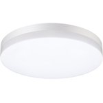 Novotech 358889 STREET NT22 белый Светильник ландшафтный светодиодный IP54 LED ...