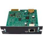 APC UPS Network Management Card 3 AP9640, Карта управления ИБП третьего поколения