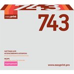 743A Картридж EasyPrint LH-743 для HP CLJ CP5225/5225n/5225dn (7300 стр.) ...