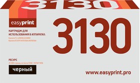 Тонер-картридж EasyPrint LK-3130 для Kyocera FS-4200DN/4300DN/ECOSYS M3550idn/M3560idn (25000 стр.)
