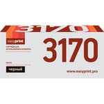 Тонер-картридж EasyPrint LK-3170 для Kyocera P3050dn/P3055dn/P3060dn (15500 ...