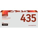 Тонер-картридж EasyPrint LK-435 U для Kyocera KM1620/1635/1650/TASKalfa 180/220 ...