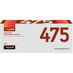 Тонер-картридж EasyPrint LK-475 для Kyocera FS-6025MFP/6030MFP/ 6525MFP/6530MFP ...