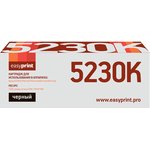 Тонер-картридж EasyPrint LK-5230K для Kyocera ECOSYS M5521cdn/P5021cdn (2600 ...