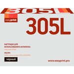 MLT-D305L Картридж EasyPrint LS-305L для Samsung ML-3750ND (15000 стр.) с чипом