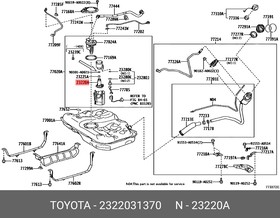 2322031370, НАСОС ТОПЛИВНЫЙ [ORG]