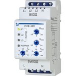 Новатек-Электро Переключатель фаз ПЭФ-320