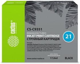 Фото 1/5 Картридж струйный Cactus CS-C9351 №21 черный (17мл) для HP DJ 3920/3940/D1360/D1460/ D1470/D1560/D2330/ D2360/D2430/D2460/ F370/F375/F380/F2