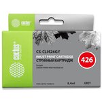 Картридж струйный Cactus CS-CLI426GY CLI-426GY серый (8.4мл) для Canon Pixma ...