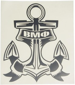 069906, Наклейка виниловая вырезанная "ВМФ" 12х13см черная AUTOSTICKERS
