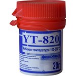 YT-820 «YOSHIDA», 20г, Флюс-паста безотмывочная паяльная