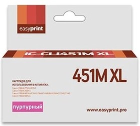 Фото 1/2 Easyprint CLI-451M XL Картридж IC-CLI451M XL для Canon PIXMA iP7240/MG5440/6340, пурпурный, с чипом