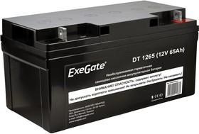 Фото 1/6 Аккумуляторная батарея ExeGate DT 1265 (12V 65Ah, под болт М6)