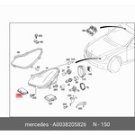 0038205826, блок управления фары BIXENON\Mercedes Benz C209 CLK coupe (2002 - 2010)6
