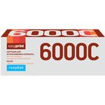 Тонер-картридж EasyPrint LX-6000C для Xerox Phaser 6000/6010N/WorkCentre 6015 ...