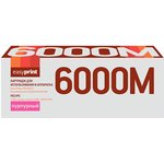 Тонер-картридж EasyPrint LX-6000M для Xerox Phaser 6000/6010N/WorkCentre 6015 ...