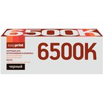 Тонер-картридж EasyPrint LX-6500B для Xerox Phaser 6500/WorkCentre 6505 (3000 ...