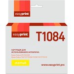 T0924/T1084 Картридж EasyPrint IE-T1084 для Epson Stylus C91/CX4300/TX106/TX117 ...