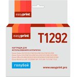 T1292 Картридж EasyPrint IE-T1292 для Epson Stylus SX230/SX425W/Office B42WD ...