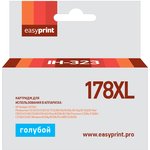 Картридж EasyPrint IH-323 №178XL для HP Deskjet 3070A/Photosmart ...