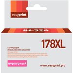 Картридж EasyPrint IH-324 №178XL для HP Deskjet 3070A/Photosmart ...