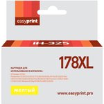 Картридж EasyPrint IH-325 №178XL для HP Deskjet 3070A/Photosmart ...