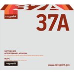 37A Картридж EasyPrint LH-CF237A для HP LJ Enterprise M607/608/609 (11000 стр.) ...