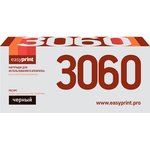 Тонер-картридж EasyPrint LK-3060 для Kyocera ECOSYS M3145idn/M3645idn ...