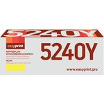 Тонер-картридж EasyPrint LK-5240Y для Kyocera ECOSYS Р5026cdn/Р5026cdw/ ...