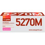 Тонер-картридж EasyPrint LK-5270M для Kyocera ECOSYS P6230cdn/ ...
