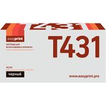 Тонер-картридж EasyPrint LP-431 для Panasonic KX-MB2230/2270/ 2510/2540/2571 ...