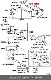 4546069215, ТЯГА РУЛЕВАЯ