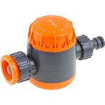 Таймер для полива механический Garden ST6011-13