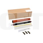 Комплект восстановления фьюзера для KONICA MINOLTA Bizhub C250i/300i/360i (CET) ...