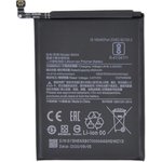 Аккумуляторная батарея (аккумулятор) BN54 для Xiaomi Redmi Note 9 3.8V 5000mAh