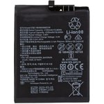 Аккумуляторная батарея (аккумулятор) HB486586ECW для Huawei Mate 30 P40 Lite ...