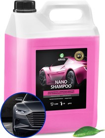 Фото 1/10 136102, Шампунь автомобильный 5кг - Nano Shampoo для ручной и бесконт. мойки, защищает кузов от воды, грязи,