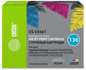 Фото 1/6 Картридж струйный Cactus CS-C9361 №136 многоцветный (18мл) для HP DJ 5443/D4163/DJ 6313/PS 2573/C3183/C4183/ D5163/1513/1513s