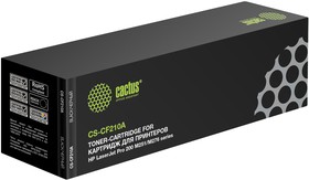 Фото 1/10 Картридж лазерный Cactus CS-CF210A CF210A черный (1600стр.) для HP LJ Pro 200 M251/M276