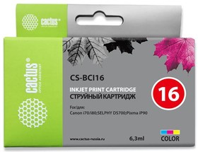 Фото 1/2 Картридж струйный Cactus CS-BCI16 многоцветный/пурпурный/ голубой/желтый (6.3мл) для Canon iP90/DS700/DS810