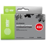 Картридж струйный Cactus CS-PGI450 PGI-450 черный пигментный (21.4мл) для Canon ...