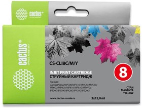 Фото 1/4 Картридж струйный Cactus CS-CLI8C/M/Y голубой/пурпурный/желтый набор (36мл) для Canon MP470/500/530/ 600/800/810/ 830/970/MX850/ iP4200/4300