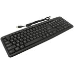 45420, Defender #1 Проводная клавиатура HB-420 RU,черный,полноразмерная