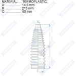 RDZ0473MG, Пыльник рулевой рейки