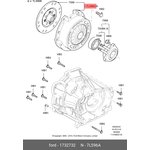 1732732, Комплект сцепления 1.6 FIESTA/FUSION