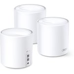 Wi-Fi mesh система TP-Link DECO X20(1-PACK) AX1800 10/100/1000BASE-TX белый