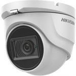 Камера видеонаблюдения аналоговая Hikvision DS-2CE76H8T-ITMF (2.8mm) 2.8-2.8мм ...